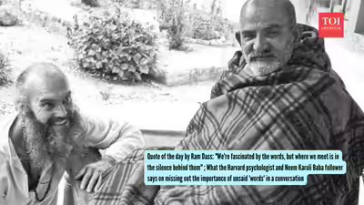 Ram Dass Quotes: Quote of the day by Ram Dass: “We’re fascinated by the words, but where we meet is in the silence behind them” ; What the Harvard psychologist and Neem Karoli Baba follower says on missing out the importance of unsaid ‘words’ in a conversation Ram Dass Quotes: Quote of the day by Ram Dass: “We’re fascinated by the words, but where we meet is in the silence behind them” ; What the Harvard psychologist and Neem Karoli Baba follower says on missing out the importance of unsaid ‘words’ in a conversation