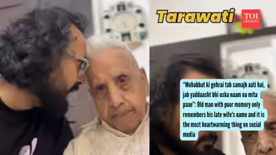 “Mohabbat ki gehrai tab samajh aati hai, jab yaddaasht bhi uska naam na mita paae”: Old man with poor memory only remembers his late wife’s name and it is the most heartwarming thing on social media | “Mohabbat ki gehrai tab samajh aati hai, jab yaddaasht bhi uska naam na mita paae”: Old man with poor memory only remembers his late wife’s name and it is the most heartwarming thing on social media |