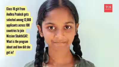 Class 10 girl from Andhra Pradesh gets selected among 12,000 applicants across 108 countries to join Mission ShakthiSAT: What is the program about and how did she get in? Class 10 girl from Andhra Pradesh gets selected among 12,000 applicants across 108 countries to join Mission ShakthiSAT: What is the program about and how did she get in?