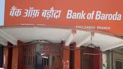 Bank of Baroda enters 5.7k crore settlement with creditors of NMC Health Bank of Baroda enters 5.7k crore settlement with creditors of NMC Health