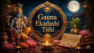 Gauna Ekadashi Tithi: Exact Auspicious Timings to Start Fasting Gauna Ekadashi Tithi: Exact Auspicious Timings to Start Fasting