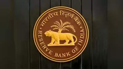 RBI may look through price worries, high credit growth RBI may look through price worries, high credit growth