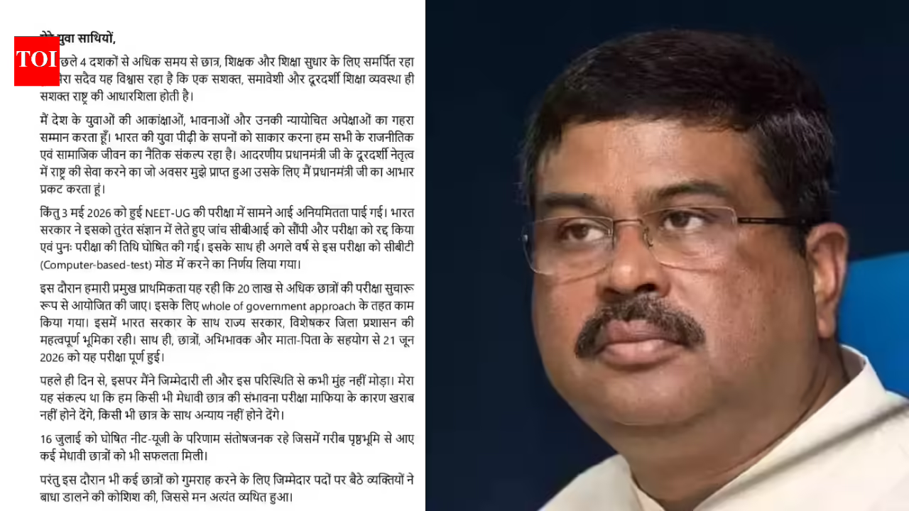 ‘I took responsibility, never turned away’: What Dharmendra Pradhan’s resignation letter says ‘I took responsibility, never turned away’: What Dharmendra Pradhan’s resignation letter says