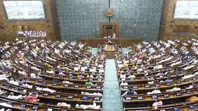 Anti-paper leak Bill 2026: What it proposes as Lok Sabha debate stalls Anti-paper leak Bill 2026: What it proposes as Lok Sabha debate stalls