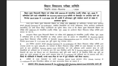 BBOSE Class 10th Dummy admit card 2026 released at bboseonline.com: Direct link to download hall tickets here BBOSE Class 10th Dummy admit card 2026 released at bboseonline.com: Direct link to download hall tickets here