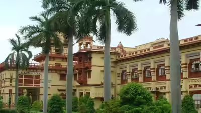 BHU UG admission 2026 registration begins at bhucuet.samarth.edu.in; apply by July 25 BHU UG admission 2026 registration begins at bhucuet.samarth.edu.in; apply by July 25