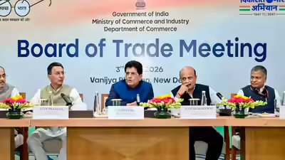 India Exports 1 Trillion: India sets $1 trillion export goal for FY26 as merchandise, services trade rise India Exports 1 Trillion: India sets $1 trillion export goal for FY26 as merchandise, services trade rise