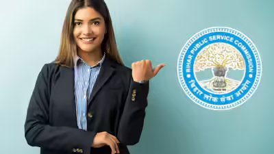 BPSC 72nd Combined Preliminary exam 2026 on July 26; Commission announces schedule BPSC 72nd Combined Preliminary exam 2026 on July 26; Commission announces schedule