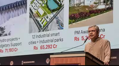 Ballari-Guntakal Rail Project: Cabinet approves Rs 1,264-crore Ballari-Guntakal rail project to boost freight, passenger connectivity Ballari-Guntakal Rail Project: Cabinet approves Rs 1,264-crore Ballari-Guntakal rail project to boost freight, passenger connectivity