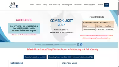 COMEDK UGET 2026 mock choice filling begins today at comedk.org; check how to fill web options COMEDK UGET 2026 mock choice filling begins today at comedk.org; check how to fill web options