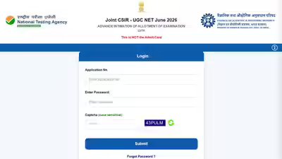 CSIR-UGC NET June 2026 exam city slip released, candidates can check allotted city here CSIR-UGC NET June 2026 exam city slip released, candidates can check allotted city here