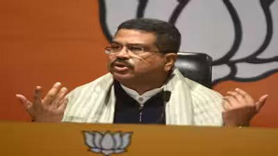 Dharmendra Pradhan says government ready for NEET debate, criticises Congress protest Dharmendra Pradhan says government ready for NEET debate, criticises Congress protest