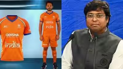 Hockey jersey row: HI president Dilip Tirkey questions process, his federation cites precedent | Hockey News Hockey jersey row: HI president Dilip Tirkey questions process, his federation cites precedent | Hockey News