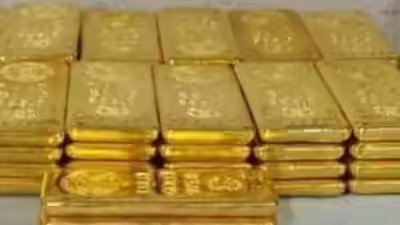Gold, silver rate outlook: Middle East conflict, inflation data to drive prices this week Gold, silver rate outlook: Middle East conflict, inflation data to drive prices this week