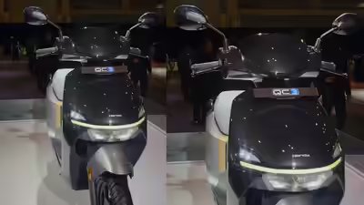 Honda’s new QC3 electric scooter: 145 km range, key features & more Honda’s new QC3 electric scooter: 145 km range, key features & more