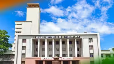 IIT Kharagpur announces additional MTech seats under Platinum Jubilee Scheme for 2026-27 IIT Kharagpur announces additional MTech seats under Platinum Jubilee Scheme for 2026-27