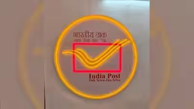 India Post crosses Rs 4,000 crore quarterly revenue for first time; Q1 turnover jumps 22% India Post crosses Rs 4,000 crore quarterly revenue for first time; Q1 turnover jumps 22%