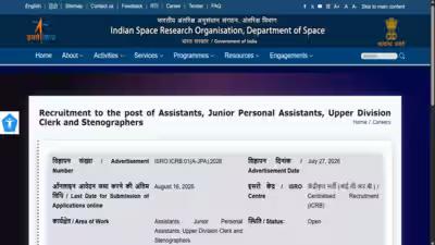 ISRO recruitment 2026: Notification released for 244 Assistant, JPA, UDC and Stenographer posts; direct link to apply here ISRO recruitment 2026: Notification released for 244 Assistant, JPA, UDC and Stenographer posts; direct link to apply here