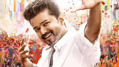 ‘Jana Nayagan’ Celebrates Vijay’s Final Film Release with Grand Festivities | ‘Jana Nayagan’ Celebrates Vijay’s Final Film Release with Grand Festivities |