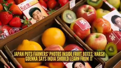 Harsh Goenka: Japan puts farmers’ photos inside fruit boxes; Harsh Goenka says India should learn from it Harsh Goenka: Japan puts farmers’ photos inside fruit boxes; Harsh Goenka says India should learn from it