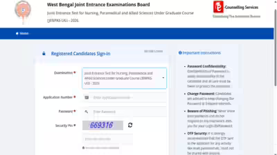 JENPAS UG 2026: WBJEEB releases OMR images, response sheets; raise objections by July 11 JENPAS UG 2026: WBJEEB releases OMR images, response sheets; raise objections by July 11