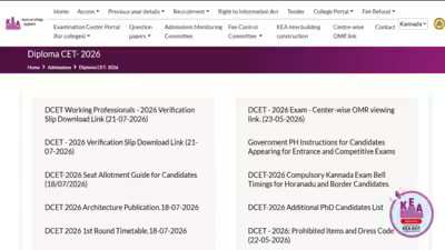 Karnataka DCET mock seat allotment result 2026 today at 6 PM: Direct link to download scorecards here Karnataka DCET mock seat allotment result 2026 today at 6 PM: Direct link to download scorecards here