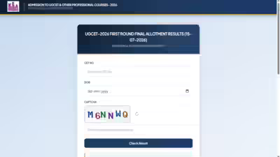 KCET counselling 2026: Round 1 final seat allotment result out; direct link to download here KCET counselling 2026: Round 1 final seat allotment result out; direct link to download here