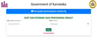 Karnataka DCET provisional result 2026 released at cetonline.karnataka.gov.in: Direct link to download scorecards Karnataka DCET provisional result 2026 released at cetonline.karnataka.gov.in: Direct link to download scorecards