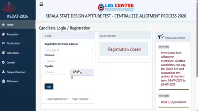 KS DAT 2026 round 1 seat allotment result out at lbsapplications.kerala.gov.in; direct link here KS DAT 2026 round 1 seat allotment result out at lbsapplications.kerala.gov.in; direct link here