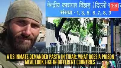 A US inmate demanded pasta in Tihar: What does a prison meal look like in different countries | A US inmate demanded pasta in Tihar: What does a prison meal look like in different countries |