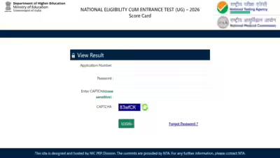 Re-NEET UG 2026 result declared at neet.nta.nic.in; Aryan Gupta, Panshul Bansal top with 715 marks Re-NEET UG 2026 result declared at neet.nta.nic.in; Aryan Gupta, Panshul Bansal top with 715 marks