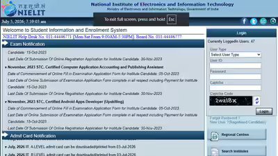 NIELIT O Level July 2026 admit card out at student.nielit.gov.in; candidates can download theory and practical hall tickets here NIELIT O Level July 2026 admit card out at student.nielit.gov.in; candidates can download theory and practical hall tickets here