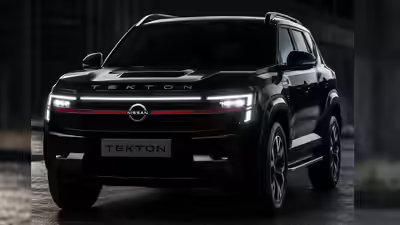 :Nissan Tekton global reveal tomorrow: Everything you need to know | :Nissan Tekton global reveal tomorrow: Everything you need to know |