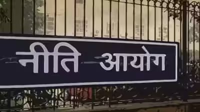 NITI index: Gujarat, Maharashtra lead in wooing investors NITI index: Gujarat, Maharashtra lead in wooing investors