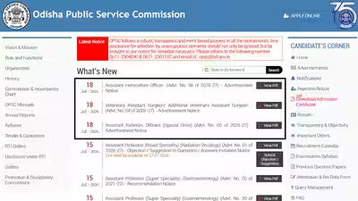 OPSC Recruitment 2026 notification released for 502 vacancies in veterinary, fisheries and horticulture posts OPSC Recruitment 2026 notification released for 502 vacancies in veterinary, fisheries and horticulture posts