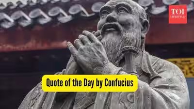 Quote of the Day by Confucius, “When you see a worthy person, endeavor to emulate him. When you see an unworthy person, then….” Quote of the Day by Confucius, “When you see a worthy person, endeavor to emulate him. When you see an unworthy person, then….”