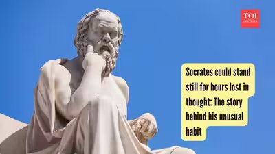 Socrates could stand still for hours lost in thought: The story behind his unusual habit | Socrates could stand still for hours lost in thought: The story behind his unusual habit |