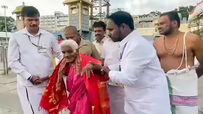 116-year-old grandma climbed Tirumala on foot; reminds millions that dream and devotion never grow old | 116-year-old grandma climbed Tirumala on foot; reminds millions that dream and devotion never grow old |