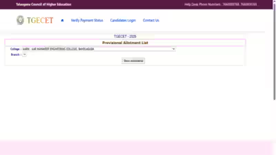 TS ECET 2026 round 2 seat allotment result out at tgecet.nic.in; candidates must report to allotted colleges by July 13 TS ECET 2026 round 2 seat allotment result out at tgecet.nic.in; candidates must report to allotted colleges by July 13
