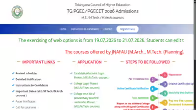TS PGECET 2026 seat allotment result out at pgecetadm.tgche.ac.in; direct link to download here TS PGECET 2026 seat allotment result out at pgecetadm.tgche.ac.in; direct link to download here