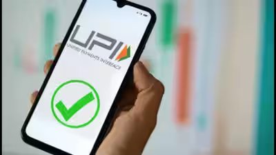 NTT Data Payments to take UPI global NTT Data Payments to take UPI global