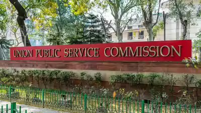 UPSC CMS admit card 2026 expected to be released soon at upsc.gov.in: Check complete details here UPSC CMS admit card 2026 expected to be released soon at upsc.gov.in: Check complete details here