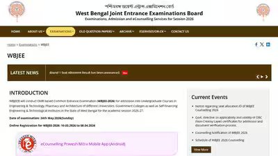 WBJEE 2026 Round 2 seat allotment result to be released today at wbjeeb.nic.in; check reporting schedule and next steps WBJEE 2026 Round 2 seat allotment result to be released today at wbjeeb.nic.in; check reporting schedule and next steps