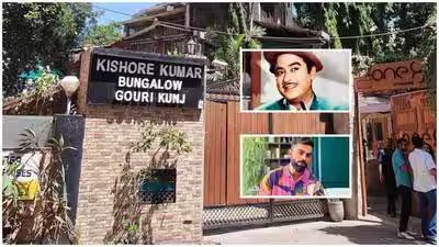 Kishore Kumar House: Inside Kishore Kumar’s iconic Gouri Kunj bungalow in Juhu, where he composed timeless songs and spoke to trees, now home to Virat Kohli’s One8 Commune | Hindi Movie News Kishore Kumar House: Inside Kishore Kumar’s iconic Gouri Kunj bungalow in Juhu, where he composed timeless songs and spoke to trees, now home to Virat Kohli’s One8 Commune | Hindi Movie News