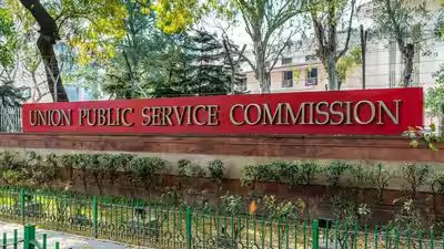 UPSC Recruitment 2026: Applications open for Central government posts, apply online by September 11 UPSC Recruitment 2026: Applications open for Central government posts, apply online by September 11