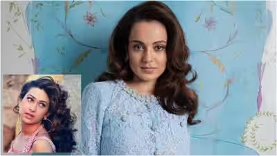 Kangana Ranaut calls Karisma Kapoor the ‘Original Fashionista’, says she ‘Worshipped’ her in the 90s, shares RARE PIC | Kangana Ranaut calls Karisma Kapoor the ‘Original Fashionista’, says she ‘Worshipped’ her in the 90s, shares RARE PIC |