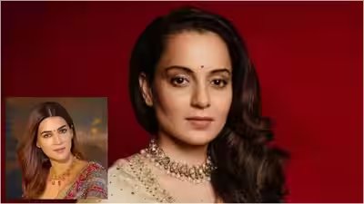 Did Kangana Ranaut slam Kriti Sanon over her Raksha Bandhan ad? Asks ‘Why would you tie rakhi in bikini?’ | Did Kangana Ranaut slam Kriti Sanon over her Raksha Bandhan ad? Asks ‘Why would you tie rakhi in bikini?’ |