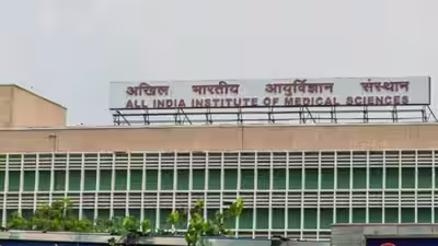 AIIMS Nursing 2026 counselling begins: B.Sc. choice filling starts: Direct link to apply here AIIMS Nursing 2026 counselling begins: B.Sc. choice filling starts: Direct link to apply here