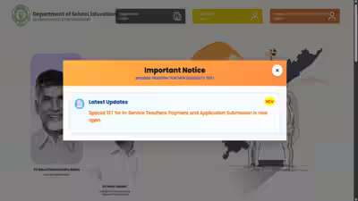 AP Special TET 2026 registration begins for in-service teachers: Check key dates and steps to apply AP Special TET 2026 registration begins for in-service teachers: Check key dates and steps to apply