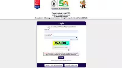 Coal India MT answer key 2026: Objection window open until September 3; check here Coal India MT answer key 2026: Objection window open until September 3; check here